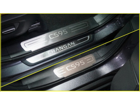 Накладки на пластиковые пороги (лист шлифованный надпись CS95) 4 шт.